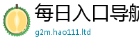 777788888888管家婆即7777788888管家婆老家三肖四码